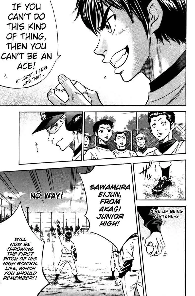 Diamond no Ace Chapter 5 21